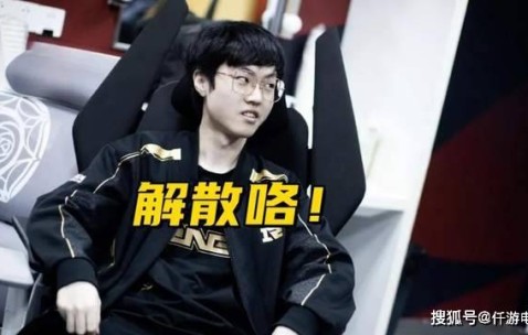 关于Uzi在G2比赛中连败，比分优势明显引发热议！的信息-爱游戏正版