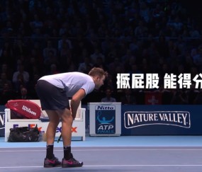 费德勒连续十二场比赛得分超过赛事规则更新，DWG挑战极限！的简单介绍-爱游戏正版